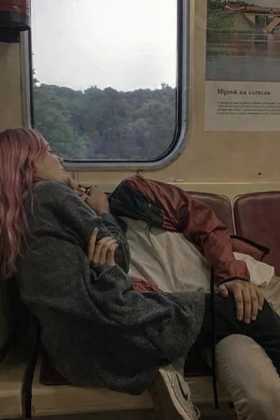 Метро
