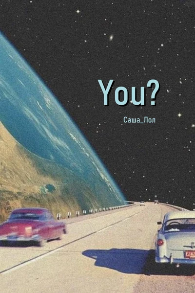 You?