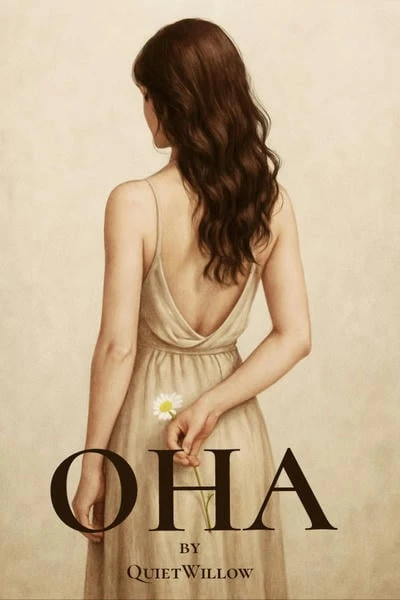 Она