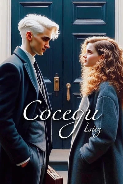 Соседи