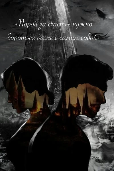 План–Z