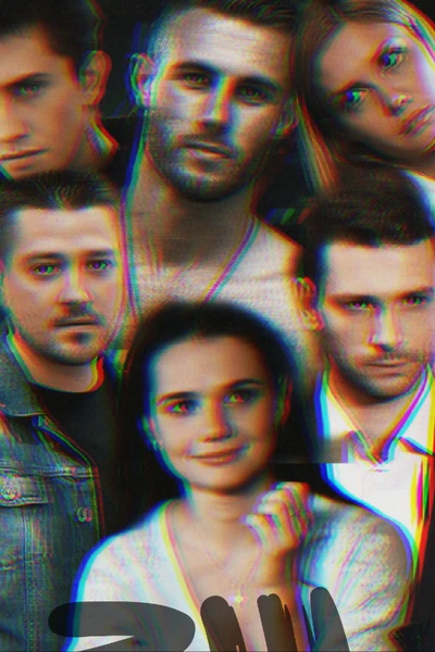 Каким бы не было решение, никогда не оглядывайся назад