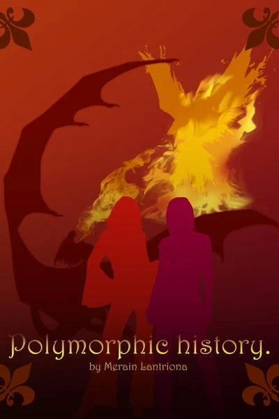 Полиморфная история