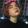 Милька Алиновна