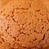 Кусачая печенька