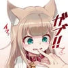 МикаТчи