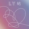 LiyA private soul