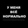 Дазай-кини