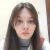 Наташа Маркина
