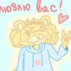 Goldie_star_114