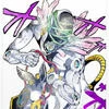 arctang4ns