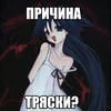 ИРЧИ
