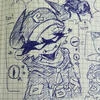 Mulili