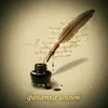 fanatka_shipov
