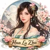 Hua Lu Zhu