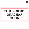 Сеня Виноградов