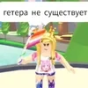 Черный огурчик