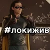 Plot_Whore