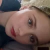 Ася осени