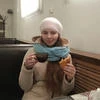 Ятсна