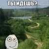 aAvederrra