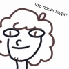 Евгенин