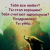 14_ХиккИ_14