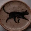 Suuunsh