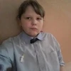 Крисс Рыжик