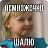 fasskop