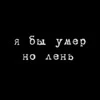 nobody1937583