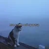 даяхзкакоеимяставитьуже