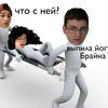 vixxsiqz