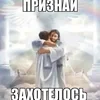 РайанГослинг246
