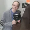 Алекс Южный