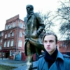 Костёрский