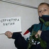 Иероним Брабант-Мортис