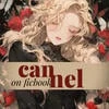 sweet_cannel