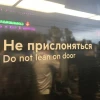 Доктор Депрессия