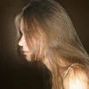 Aelin Lem