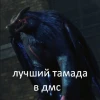 Filii Noctis