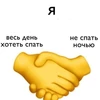 Лотос Иори
