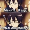 Белое_полупушистое