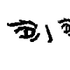 MM_0FaKS