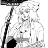 Yuchbleach