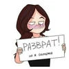 U_U.Ta