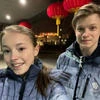 Варвара Медведева 15