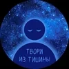Фоверо