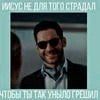 TasiaBlitz