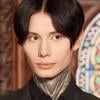 Арина ис